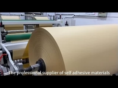 Ρολό χαρτιού καφέ κραφτ από ξυλοπολτό, προσαρμοσμένη εκτύπωση, καφέ ρολό χαρτιού συσκευασίας, ανακυκλώσιμο