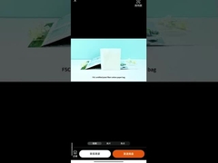 Αδιάβροχες Ανακυκλώσιμες Τσάντες Αποστολής Προσαρμοσμένες Βιοδιασπώμενες Τσάντες Αποστολής Μειώνουν τα Απόβλητα