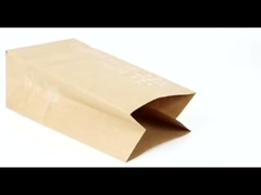 Ελαφριές χάρτινες σακούλες με επίπεδο πάτο, βιοδιασπώμενες καφέ χάρτινες σακούλες με πλαϊνά γωνία και ταινία σχισίματος