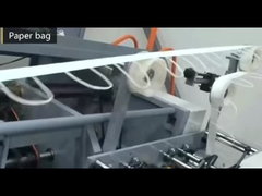 Μία στρώση Custom Kraft σακούλες Αμυδρό Αμυδρό Kraft χαρτί συσκευασία σακούλες