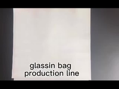 Αδιάβροχες σακούλες ρούχων Glassine, αυτοσφραγιζόμενες, χάρτινες, Glassine, βιοδιασπώμενες